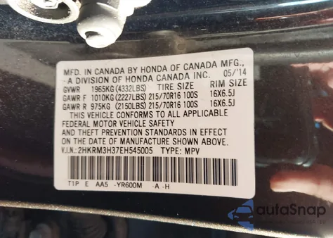 2014 Honda Cr-V Lx из США, поврежденный, VIN 2HKRM3H37EH545005